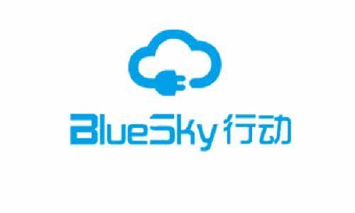 充电桩logo_百度图片搜索