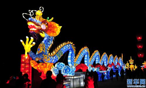 2017西安城墙新春灯会亮灯