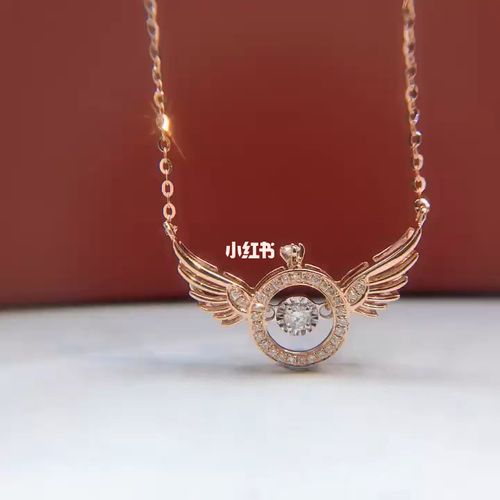 18k金钻石项链 921×××78天使之翼_18k金_钻石项链_钻石_吊坠