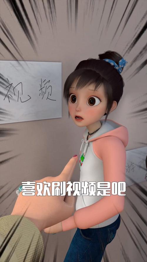 4-15 17:52 来自 微博视频