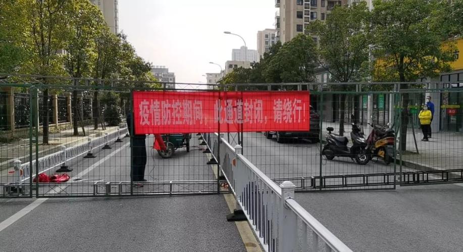 【融信息】严控疫情,封路设卡! 蠡桥社区织牢疫情防控