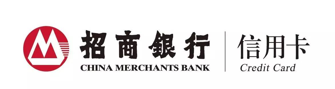 招商银行信用卡将于2017年chinajoybtoc展区精彩亮相