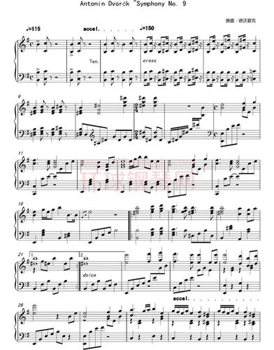 德沃夏克第九交响曲第四乐章