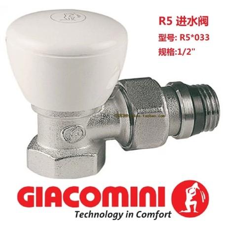 开江暖气片系统