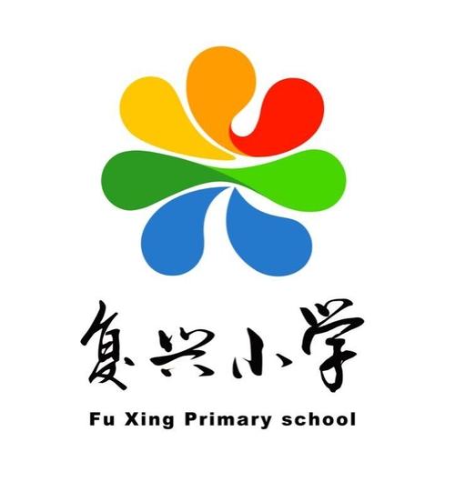 保定市复兴小学2018年教师团队游泳拓展训练启新篇——游泳去喽!