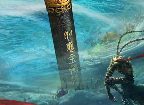 5件比金箍棒更强的法宝,第五孙悟空失之交臂,第一如来