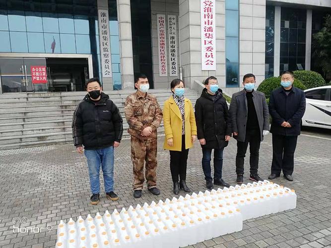 潘集好人杨开东为潘集区捐赠110桶医用酒精用于防疫