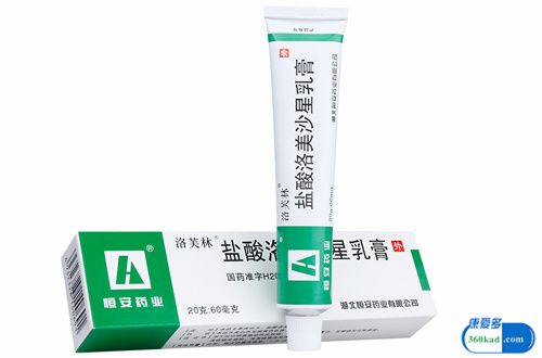 毛囊炎用什么药膏好 有哪些注意事项