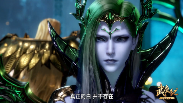 武庚纪最新剧情:口罩果然是冥族的封印,不闻不问也成功破封了