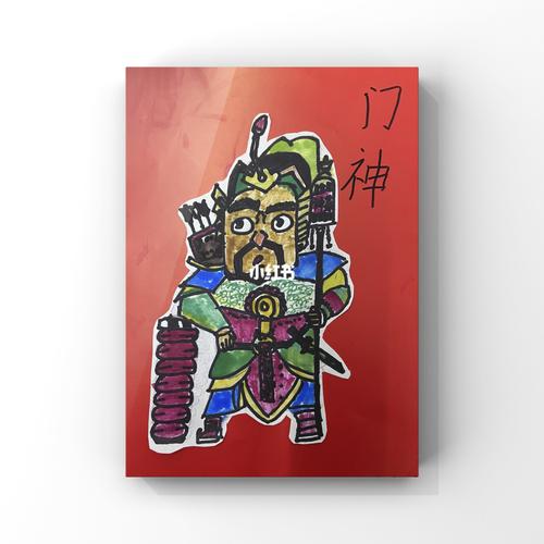 门神-动漫_动漫_文化_绘画