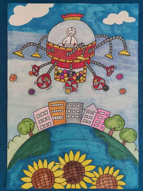五十八中学空中课堂之美术篇第六周"童心稚趣,共战疫情"科幻画创作