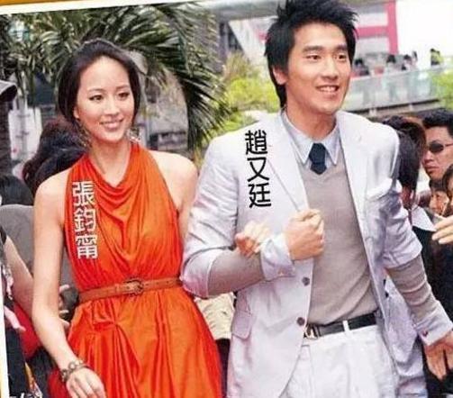 隐瞒了7年,赵又廷与张钧甯分手原因曝光,难怪连高圆圆都嫉妒了