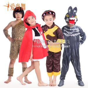 儿童小红帽表演服装大灰狼猎人老奶奶外婆服装小兔子舞蹈演出服装