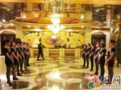 郑州皇家一号女公关,郑州皇家一号最漂亮(4)