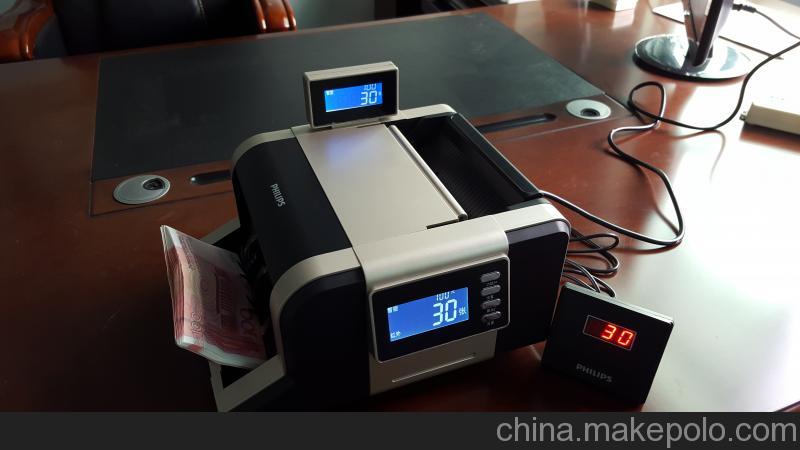 飞利浦(philips)点验钞机