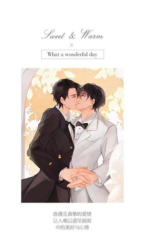 《破云》之严峫江停:新婚快乐,我永远的爱人