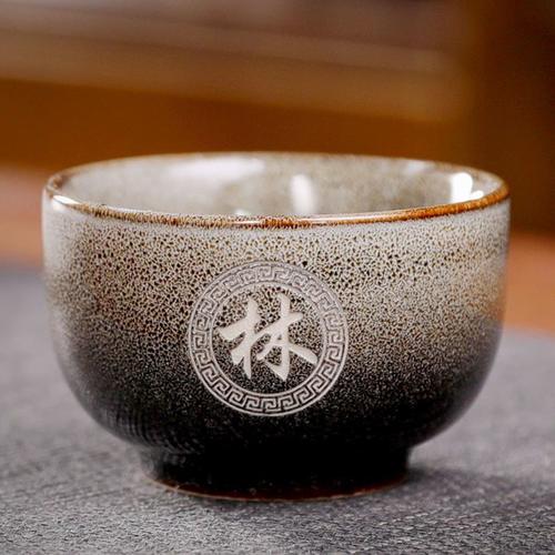 私人定制陶瓷品茗杯功夫小茶杯茶碗主人杯单个大号百家姓氏刻字视频