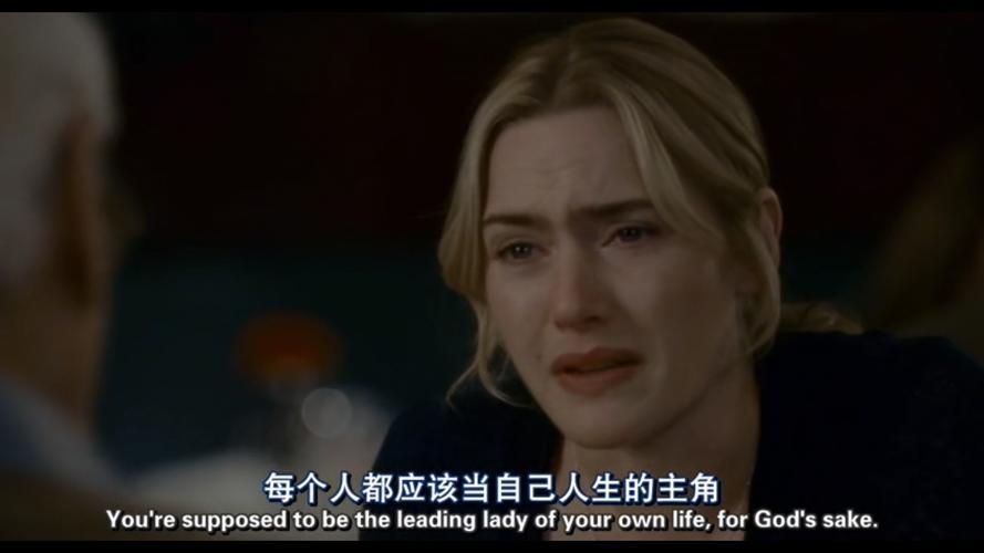 a fantastic movie《恋爱假期》