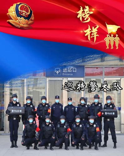 甘泉县公安局巡特警大队榜样的力量系列之(三)(图文)