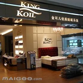 金可儿床垫加盟代理招商 金可儿床垫加盟费 金可儿床垫加盟店