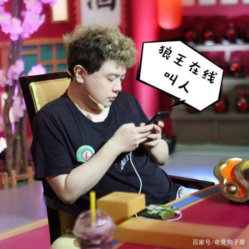 jy戴士转职成云顶之弈主播,godlie或成其狼人杀绝唱