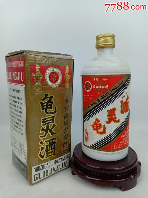 90年代滋补酒~龟灵酒_价格320.0000元_第1张_7788收藏__收藏热线