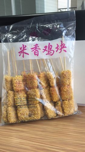【五包包邮】德邻 米香鸡块 每包15串烧烤串油炸类小吃玉米鸡块串