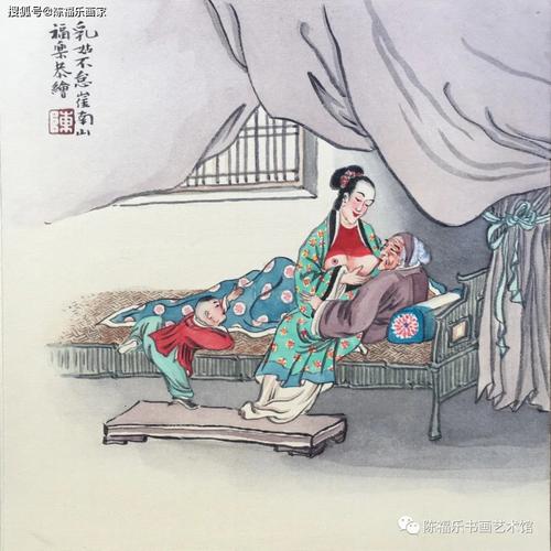 分享陈福乐二十四孝书画作品欣赏