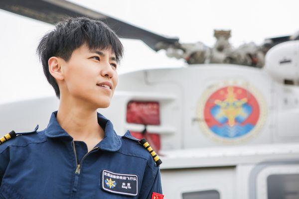 她是最帅女飞行员和团队已成功营救218名海上遇险人员