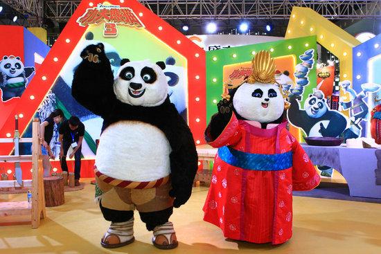第十一届中国国际动漫游戏博览会(ccg expo 2015)在上海世博展览馆
