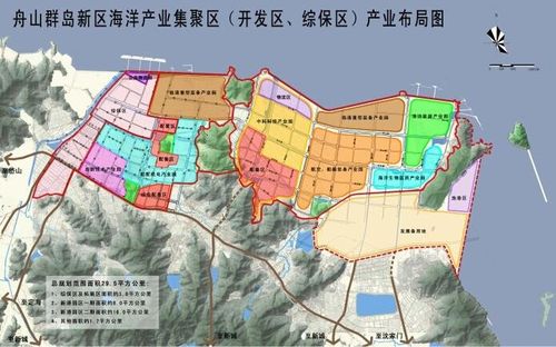 经济功能区产业布局图