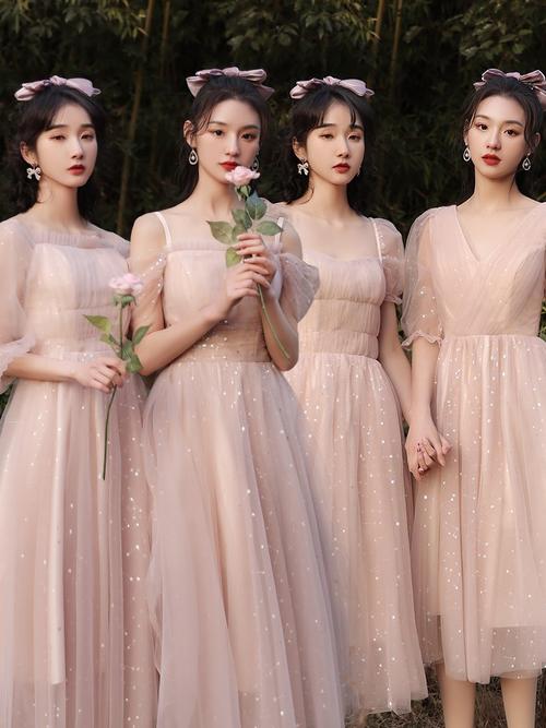 接亲服装女夏粉色2021夏季新款伴娘团礼服女学生毕业姐妹裙中长款