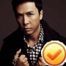 甄子丹 03 谁编的顺口溜?太有才了吧!但是确实很实用!我存了!