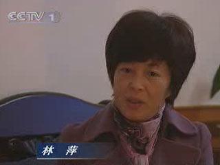 [焦点访谈]超越血缘的爱(2010.02.26)