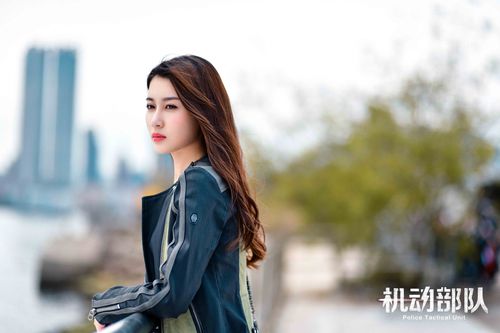 张雅卓机动部队回归与林峰感情成迷
