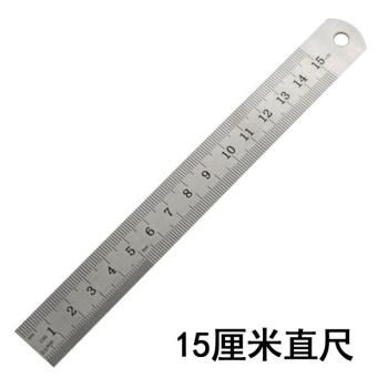钢尺加厚钢板长尺152030c不锈钢直尺双面刻度测量工具15cm1把