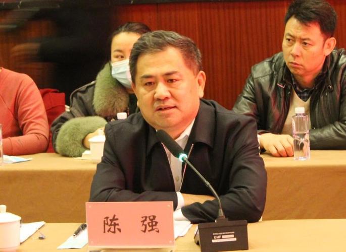 市委常委,常务副市长陈强作重要讲话.