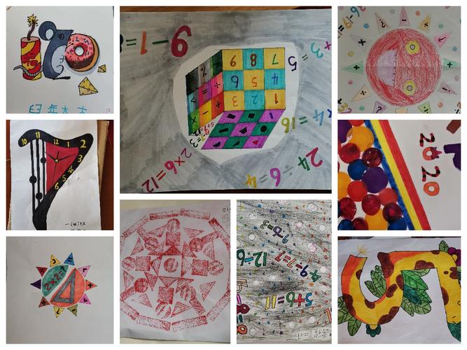 数学现场教学活动—数学元素绘t恤