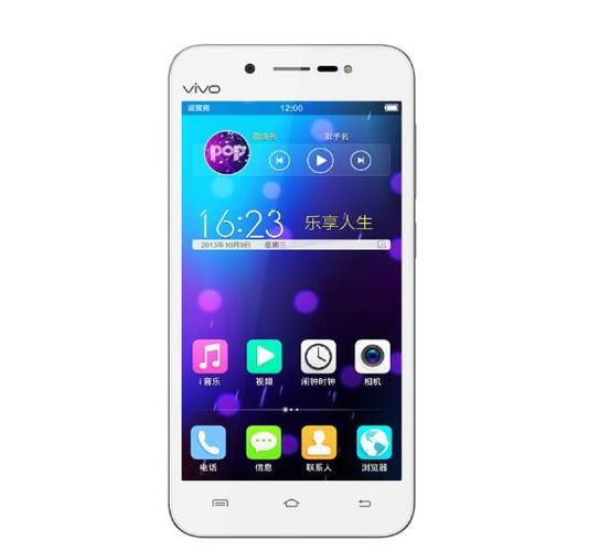  p>vivo y17是vivo于2013年推出的一款智能手机.主要搭载4.