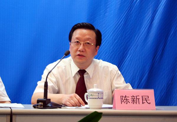 陈新民的介绍