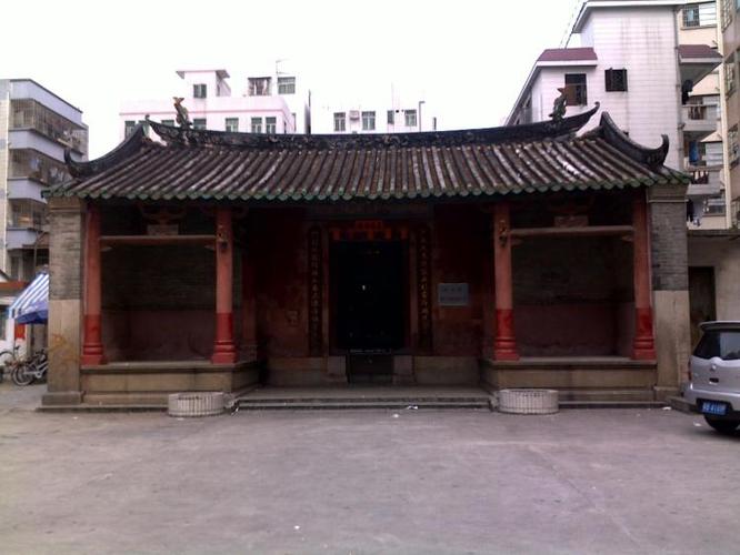 发现深圳(音频)|400年前,南山村有个乡贤叫陈果