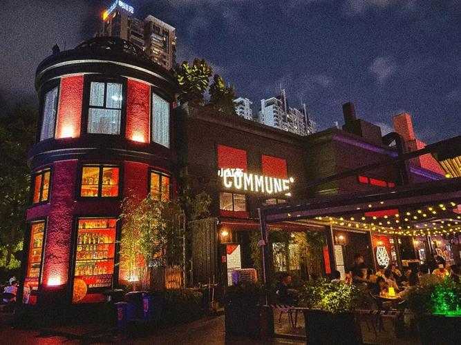 广州探店广州酒吧commune公社