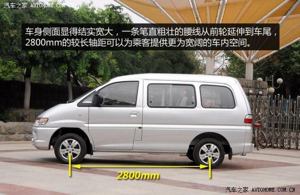 实拍东风风行菱智v3