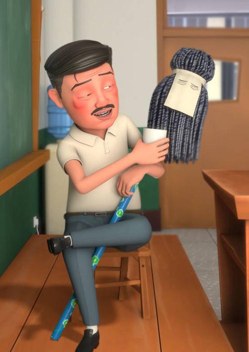 张岩
