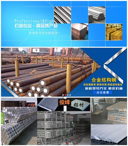 供应sk85高碳钢丝·冷拉线材·冷镦线材·冷拉盘条