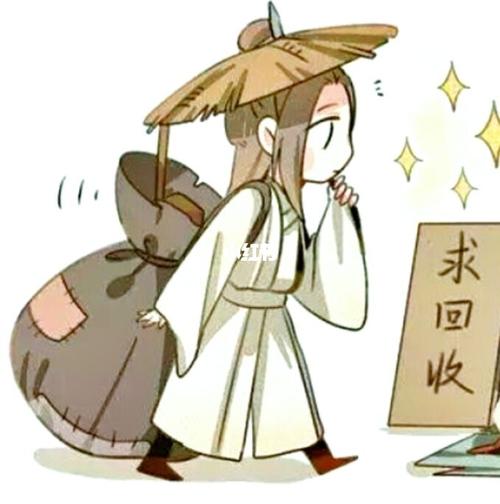 花怜q版头像来了!