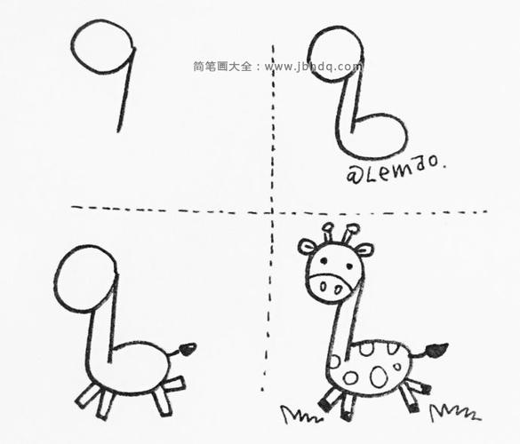 数字1-9画出可爱简笔画【教程步骤图】