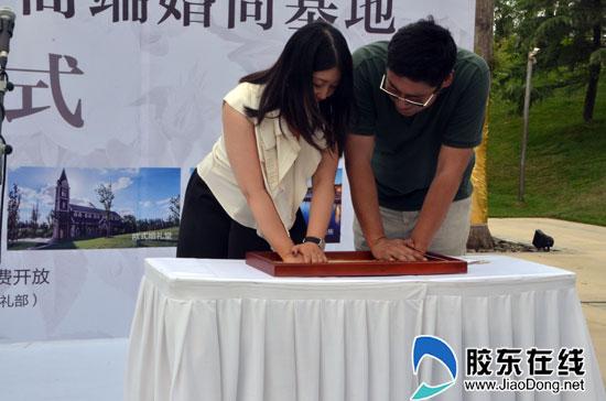 烟台首届高端婚礼秀浪漫上演(组图)