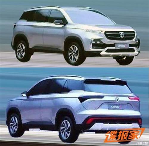 又是一款走量的车 宝骏全新suv概念车曝光