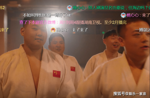 理想照耀中国刘磊磊用最美的16年陪练出20多位世界冠军